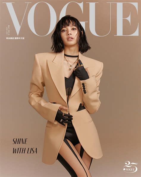 Blackpink Lisa Vogue Taiwan July 2021 Pictorial (HD/HQ) - K-Pop ...