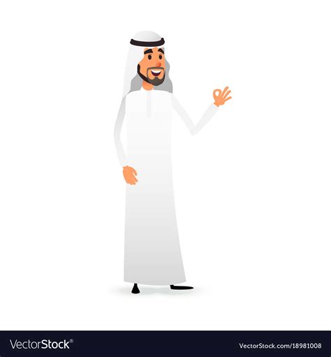 Cartoon arab man arabic businessman flat Vector Image