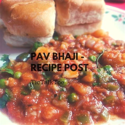 Pav Bhaji | Pao Bhaji | Pau Bhaji | Recipe Post | Mumbai Street Food | Cook Na Kaho