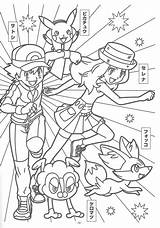 Desenhos Para Colorir  Pokémon Coloring Book XY sketch template