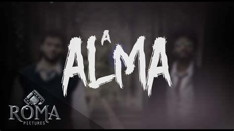 A ALMA - Short Film [2017] - YouTube