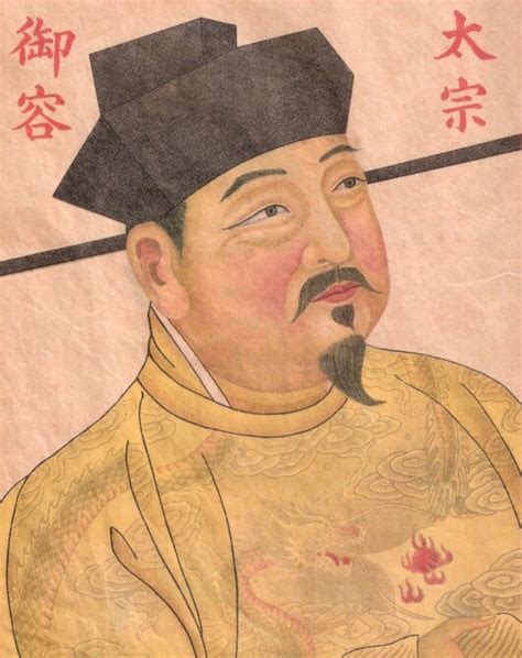 Emperor Taizong of Tang and His Faithful Advisors - Vision Times West