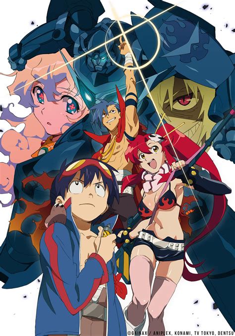 'Gurren Lagann' Blu-Ray Review: Despite Its Age, The Wild Optimism Of ...