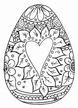 Ukrainian Egg Coloring Pages At GetColoringscom  Free printable sketch template