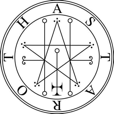 Sigil of Astaroth. | Goetia | Pinterest