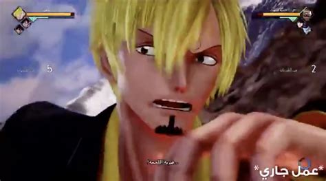 Sanji One Piece Eyes