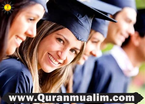 All Keiser University Graduation Rate 2023 - Quran Mualim