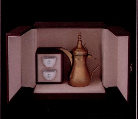 Arabian Gift Ideas: Arabic Coffee Pot