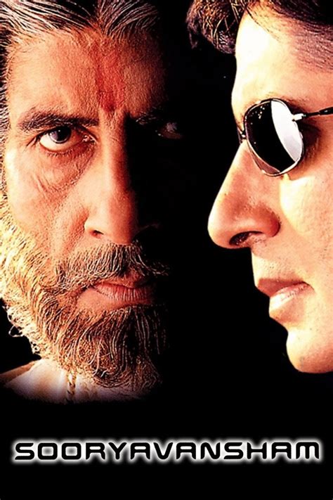 Sooryavansham | Rotten Tomatoes