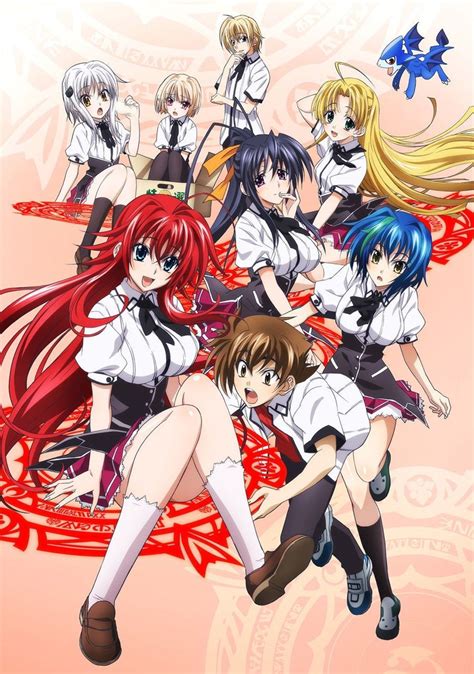 Crunchyroll Launches High School DxD Worldwide Distribution 〜 Anime Sweet 💕