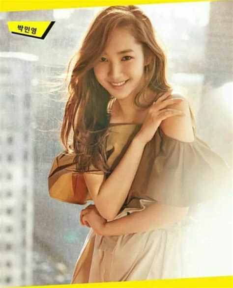 View Park Min-Young Photoshoot Pictures