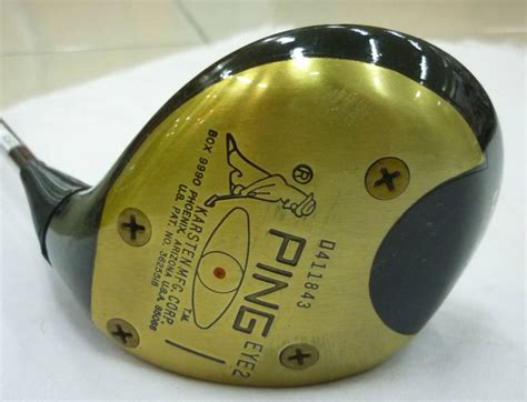 Old Ping Golf Logo