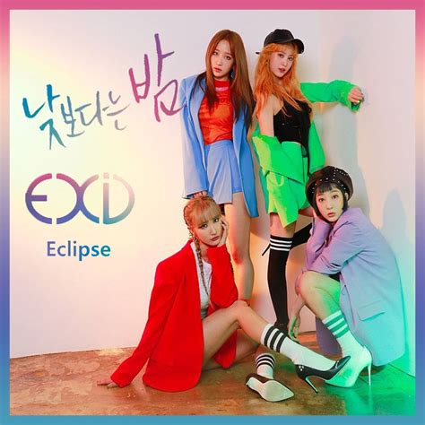 EXID - Eclipse by vanessa-van3ss4 | Album covers, Eclipse, Album art