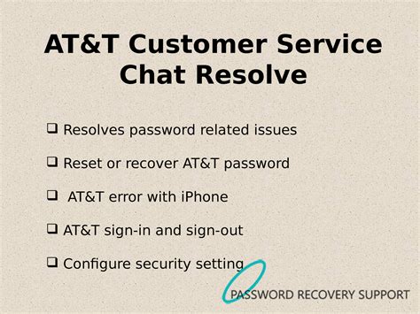 AT&T Customer Service Chat