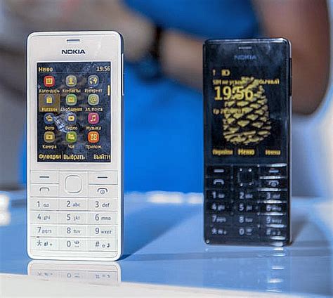 Nokia & Etc.: --> The Nokia 515 is a super precision-crafted dual-SIM featurephone