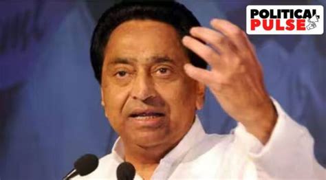 Congress MLA’s call for tribal CM in MP riles Kamal Nath, BJP chimes in ...