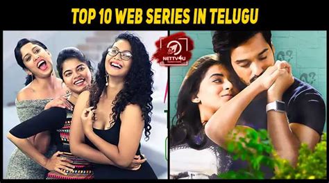 Top 10 Web Series In Telugu | NETTV4U