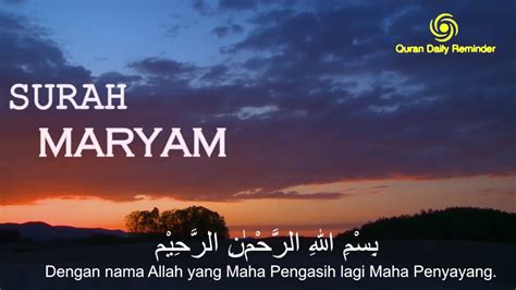 Heart Touching Quran Recitation SURAH MARYAM Indonesian Translate || Hazza Al-Balushi - YouTube