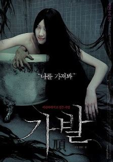 korean horror movie list 2012 ~ most korean