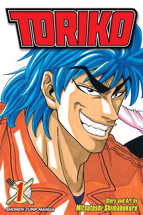 Toriko | Manga Machinations