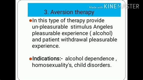 Aversion therapy - YouTube