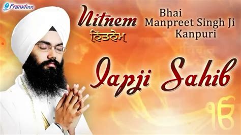 Japji sahib path - nationalvvti