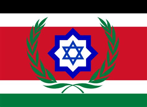 Image - Flag of Israel-Palestine-Union Rub green olive branches.png ...