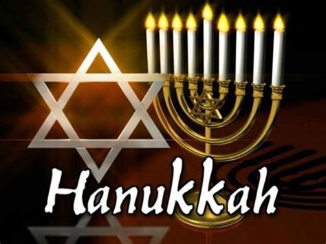 修殿節/光明節（The Feast of Dedication, Chanukah/Hanukkah） - 修殿節/光明節（The Feast of Dedication, Chanukah ...