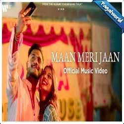 Maan Meri Jaan Mp3 Song Download Pagalworld - King