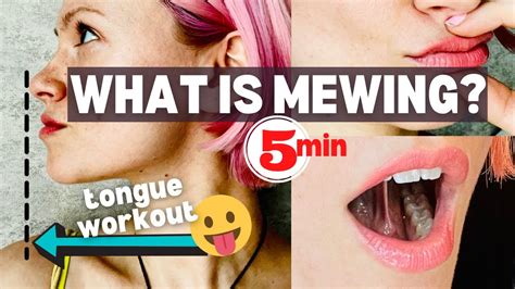 What is Mewing? 5 min Tutorial & Tongue Workout, Exercise Back 1/3 Tongue with Chewing GUM ...