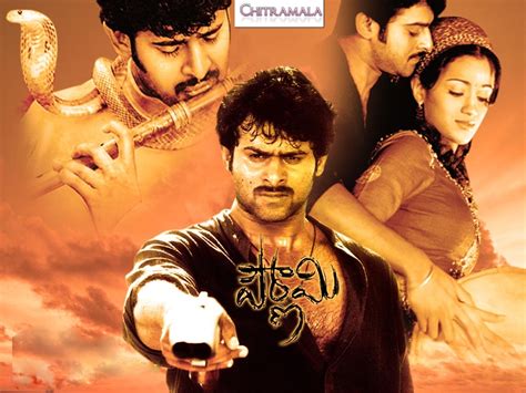 Prabhas Movies List