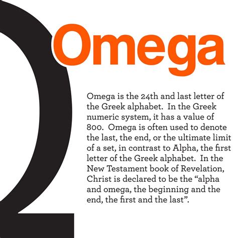 omega symbols - Google Search | Citazioni