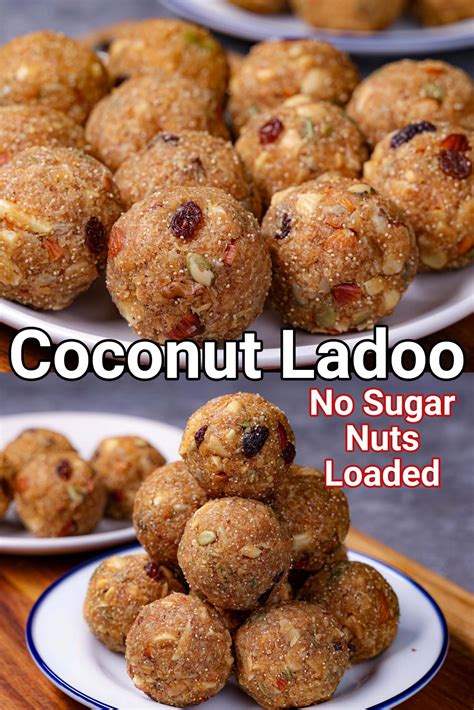 नारियल के लड्डू रेसिपी | Coconut Ladoo in hindi | कोकोनट लाडू