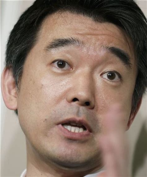 Japanese mayor apologizes for saying U.S. troops should frequent adult entertainment spots as ...