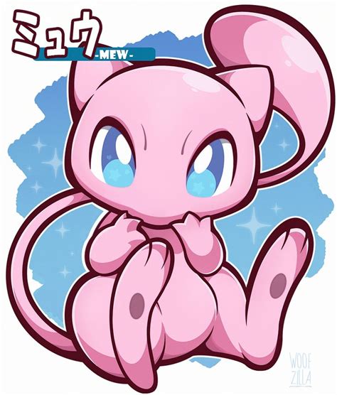 Mew - Pokémon - Image by Woofzilla #2378698 - Zerochan Anime Image ...