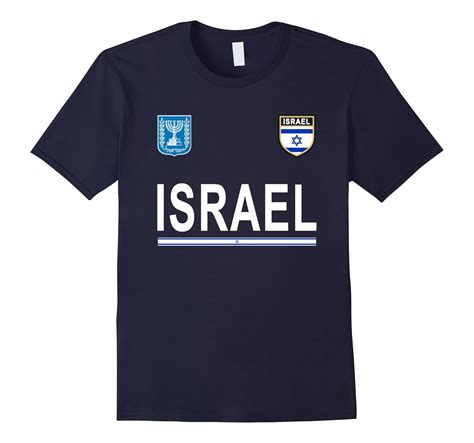 Israel Soccer T-Shirt – Israeli Retro Football Jersey 2017-TD – theteejob