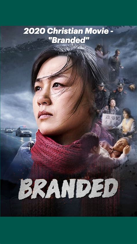 2020 Christian Movie - "Branded": An immersive guide by Aaron | Bible Study｜Trust in God