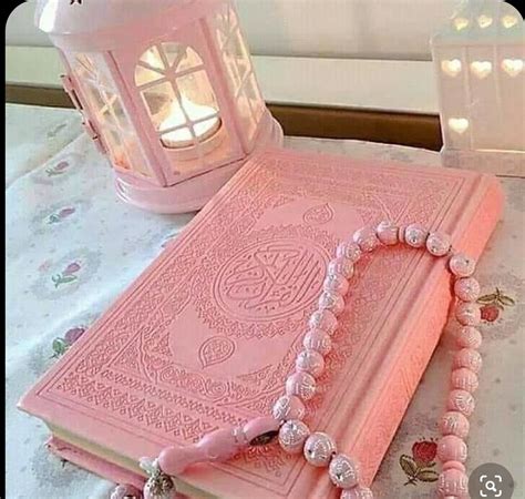 Coran rose magnifique ️ | Fond d'écran téléphone, Fond decran islam, Filles musulmanes