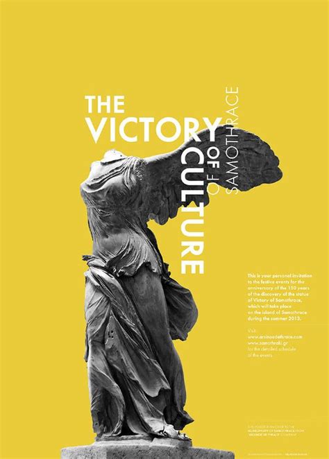 Victory Poster (english) | Graphic design images, Typography poster design, Grafic design