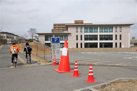 Flickr: Hiroshima University Campus Scape