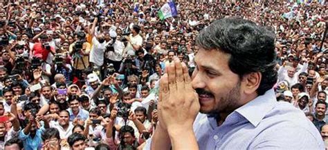 YS Jagan PadaYatra to be started in Srikakulam soon