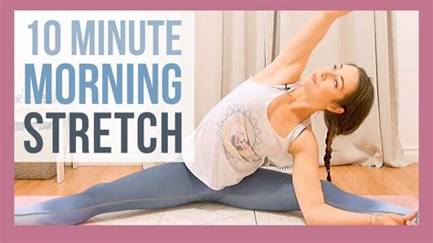 10 min Morning Yoga Stretch - Energizing Yoga - YouTube