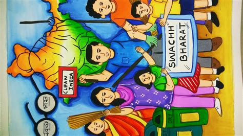 Swach Bharat Abhiyan drawing /Clean India /drawing for competition - YouTube