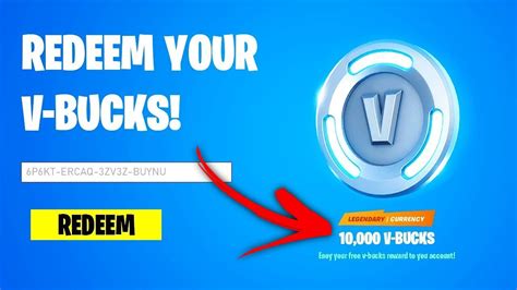 How To Redeem 13,500 V-BUCKS For Free In Fortnite! ( FREE 13,500 V ...