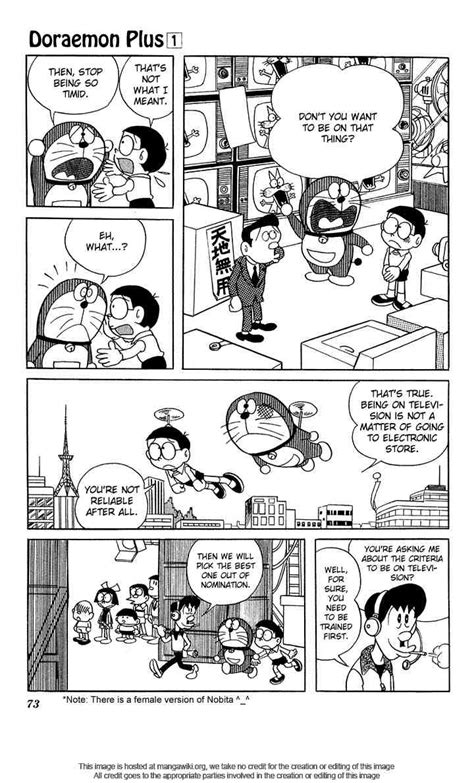 Image - Doraemon+ Volume 1 - Chapter 8 4.jpg | Doraemon Wiki | FANDOM powered by Wikia