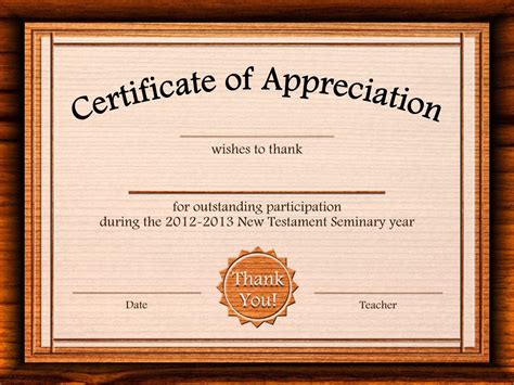 Free Editable Certificate Of Appreciation Template - Sixteenth Streets