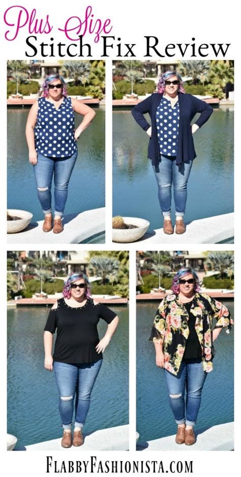 Stitch Fix Plus Size Review: An Honest Look at Stitch Fix