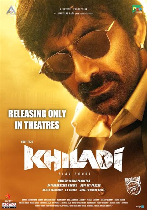 Ravi Teja starrer Khiladi gets a new poster, makers inform that the ...