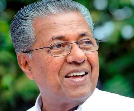 Kerala Chief Minister Office Address, Contact Number, Email Address