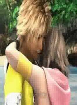 FFX-2 Ending 3 of 5 - YouTube